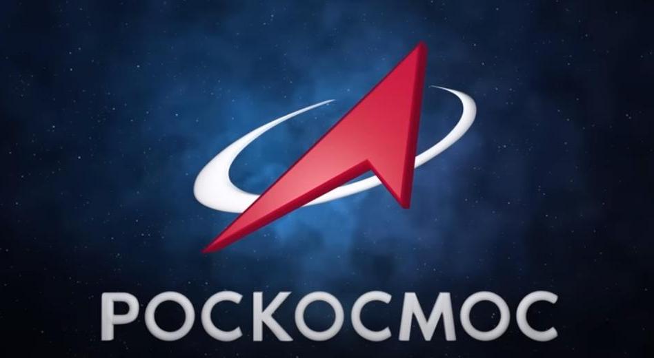Роскосмос - «Виртуальный музей космонавтики»