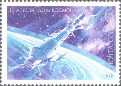 РОС - «Виртуальный музей космонавтики»