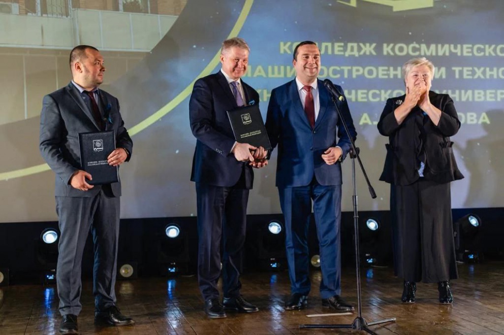 ККМТ 75 лет - «Виртуальный музей космонавтики»